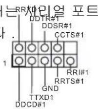 ASROCK FM2A78M-HD+ R2.0 - ATX 전원 헤더 - 3