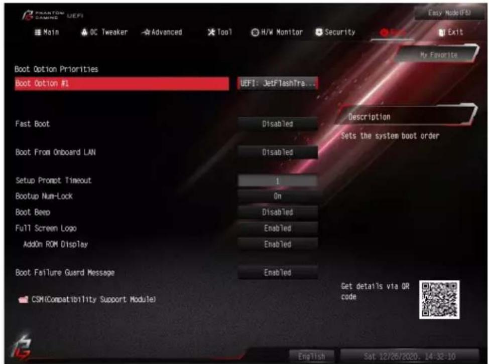 ASROCK B460 Phantom Gaming 4 - Boot(ブート)画面 - 1