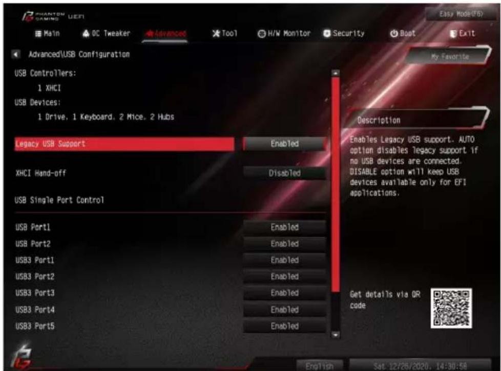 ASROCK B460 Phantom Gaming 4 - USB Configuration (USB 設定) - 1
