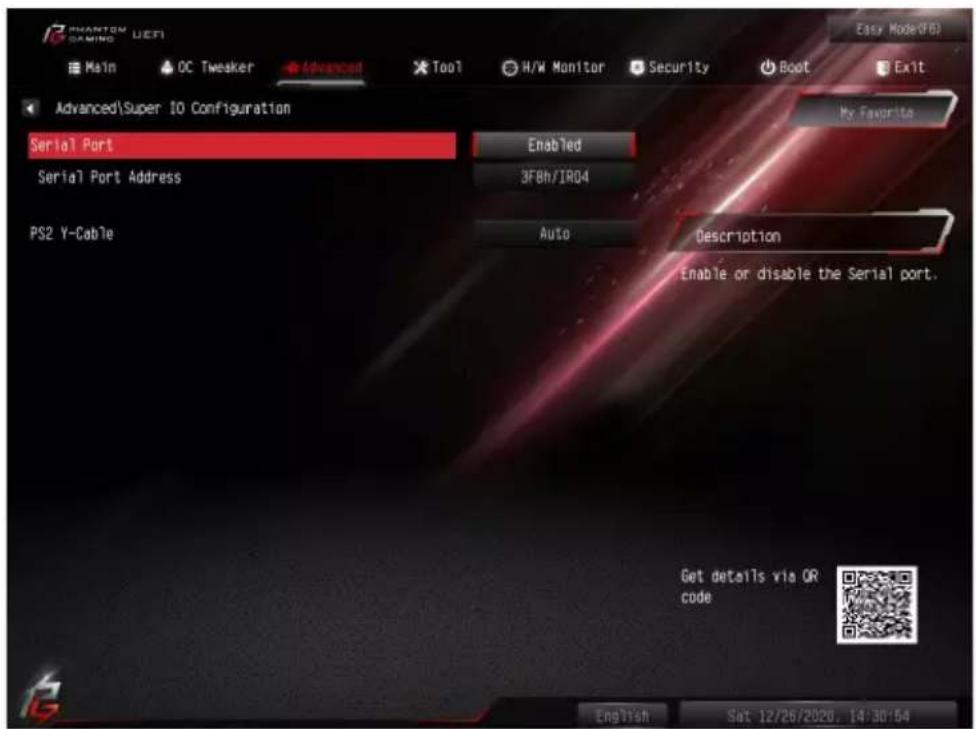 ASROCK B460 Phantom Gaming 4 - Super IO Configuration (スーパー IO 設定) - 1