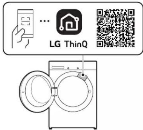 LG GC3R709S1A - Modellen met QR-code - 1