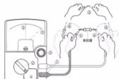 Sanwa SP20 - 警告 - 1