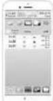 Scala SC 2161 - APP-Betrieb - 8