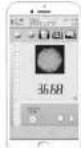 Scala SC 2161 - APP-Betrieb - 7