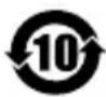 NZXT SwitchMix - ROHS STATEMENT - 2