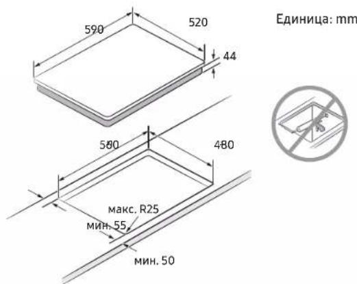 SAMSUNG NZ64B5045KK - Монтирање на плочата за готвење - 2