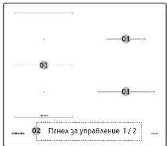 SAMSUNG NZ64B5045KK - Пр. зап. - 1