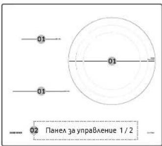 SAMSUNG NZ64B5045KK - Преди да започнете - 1