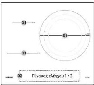 SAMSUNG NZ64B5045KK - Πριν ξεκινήσετε - 1