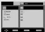 SAMSUNG DVD-P250K - Picture CD Playback - 2