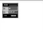 SAMSUNG DVD-P250K - Using the Display Function - 3