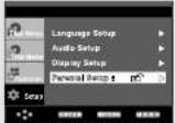 SAMSUNG DVD-P250K - Setting Up the Parental Control - 3