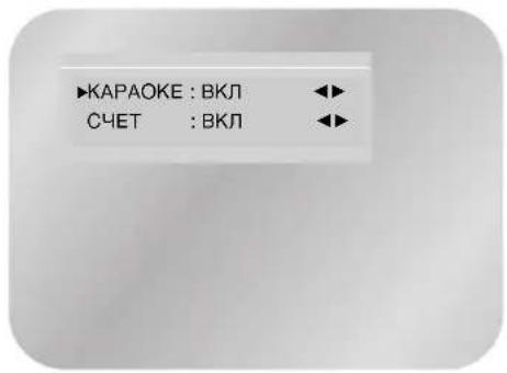 SAMSUNG DVD-V7000K - Функция СЧET (VCR) - 1