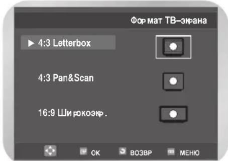SAMSUNG DVD-V7000K - Hac troika napametpoB n3o6paXeHn (Ha BndeOBbIXOe) - 3