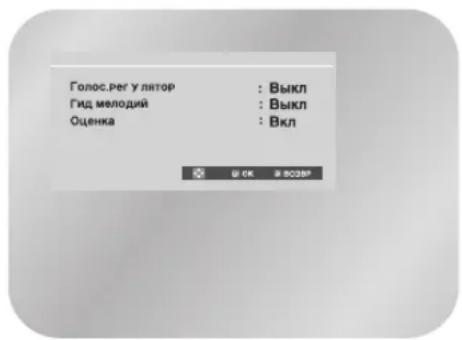 SAMSUNG DVD-V7000K - Ecnn IBaXkIbHaxaTb KOnKy KARAOKE,Ha 3KpaHe OTo6paKaetc. - 1