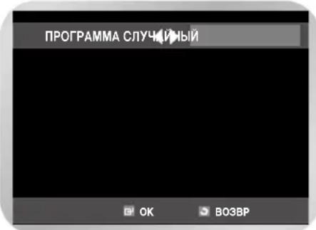 SAMSUNG DVD-V7000K - Bocnpon3BeJeHne IopOKeB CnyuHOM nopAKe - 1