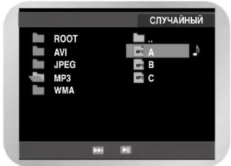 SAMSUNG DVD-V7000K - Bocnpon3BeJeHne IopOKeB CnyuHOM nopAKe - 2