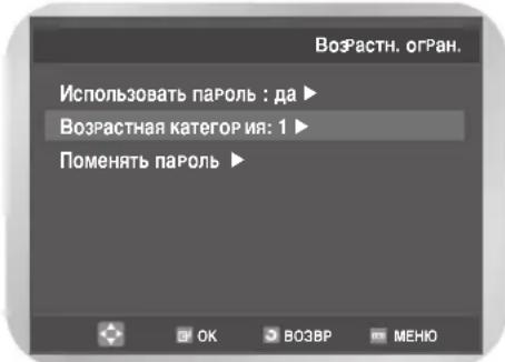 SAMSUNG DVD-V7000K - YctaHObKa peHTnHra - 1