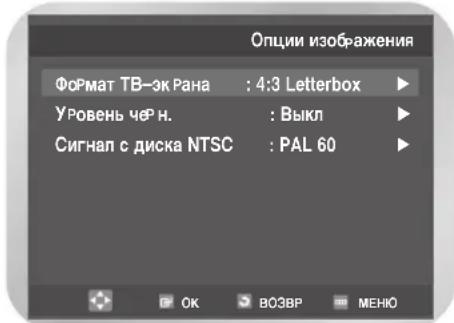 SAMSUNG DVD-V7000K - Hac troika napametpoB n3o6paXeHn (Ha BndeOBbIXOe) - 2