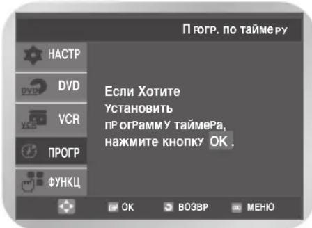 SAMSUNG DVD-V7000K - Пюверka 3апоррамmarpoванно 3аисn (Toько дя DVD-V7500K) - 1