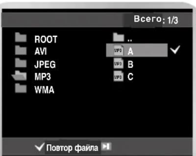 SAMSUNG DVD-V7000K - Iobtophoe Bocnpon3BedeHne - 1