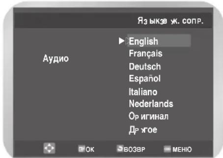 SAMSUNG DVD-V7000K - 3bIK 3ByKOBOrO cnpoBoXdHnA - 3