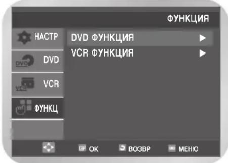 SAMSUNG DVD-V7000K - YBeHnueHne - 1
