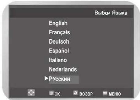 SAMSUNG DVD-V7000K - Eue pa3 HaxMnte KhoNky OK nnn. NOBHTCmHIO Bb6Op RaBka. - 1