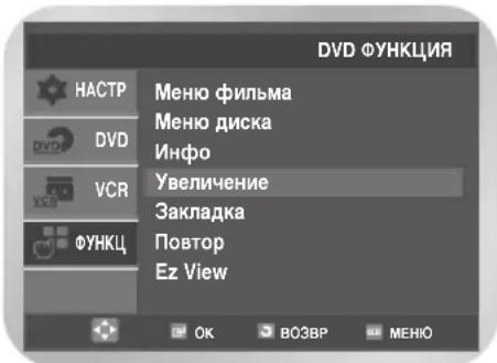 SAMSUNG DVD-V7000K - YBeHnueHne - 2