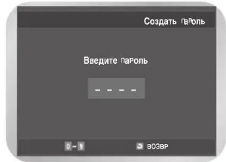 SAMSUNG DVD-V7000K - YcTaHOBka pOdnteIbCKoRo KIOUa - 3