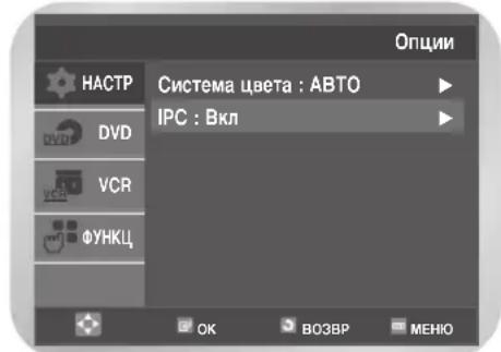SAMSUNG DVD-V7000K - 3 - 1