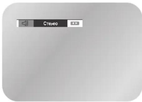 SAMSUNG DVD-V7000K - Haxmnte KhoNky AUDIO BO BpeMa BocnpOn3BeJeHnA. - 2