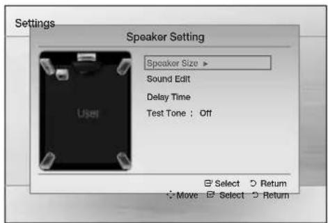 SAMSUNG HT-D555WK - Speaker Size - 1