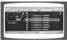 SAMSUNG MM-C530D - Appuyez rapidement sur ◀◀◀.▶▶ - 4