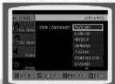 SAMSUNG MM-DA25 - Configuration de la langue - 4
