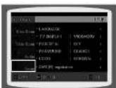 SAMSUNG MM-DA25 - Configuration du contrôle parental (Niveau de classement) - 2
