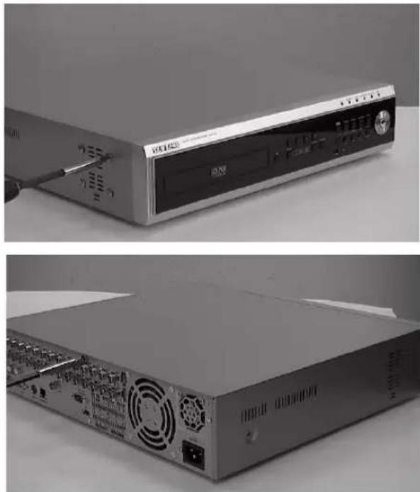 SAMSUNG SHR-2082P2 - [Ajout d'un lecteur de disque dur] - 1