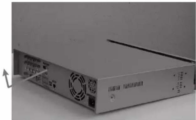 SAMSUNG SHR-2082P2 - [Ajout d'un lecteur de disque dur] - 2