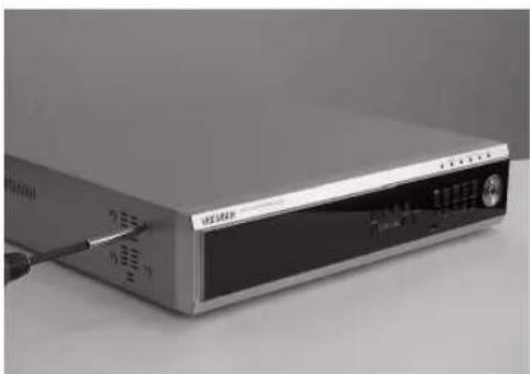 SAMSUNG SHR-2082P2 - [Ajout d'un lecteur de disque dur] - 1