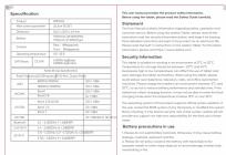 Realme RMP2102 - 3