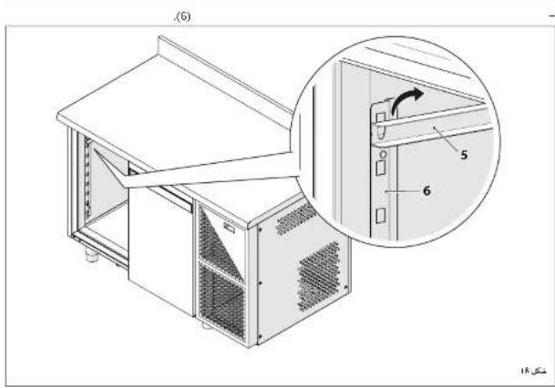 MBM T73BTR - R134a 0j0j0000 j - 4