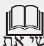 MBM T72TNR - תָרְשָׁ - 1