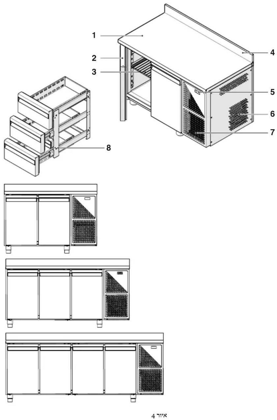 MBM T72BTSP - 2.1 - 5