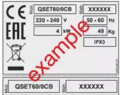 MBM SAE641 - УСТАНОВКА И ПОДКЛЮЧЕНИЕ К СЕТИ - 1