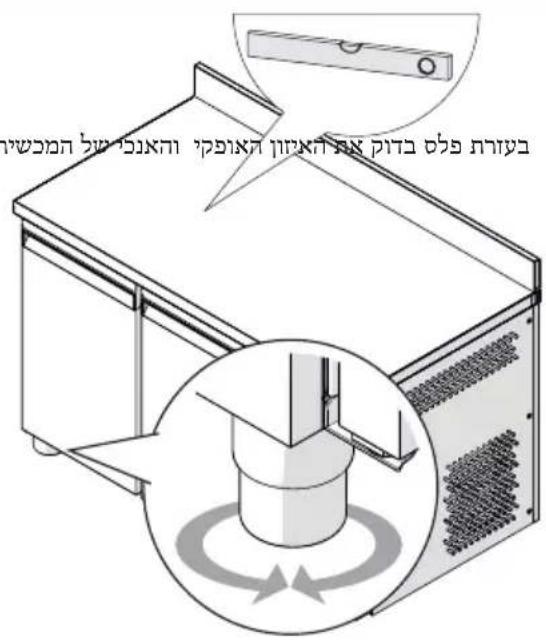 MBM T72TNSPR - תְרָה בַלְרָה בַלְרָה בַלְרָה בַלְרָה בַלְרָה בַלְרָה בַלְרָה בַלְרָה בַלְרָה בַלְרָה בַדִי אֶת אֶת אֶת אֶת אֶת אֶת אֶת אֶת אֶת אֶת אֶת אֶת אֶת אֶת אֶת אֶת אֶת אֶת אֶת אֶת אֶת אֶת אֶת אֶת אֶת אֶн - 3