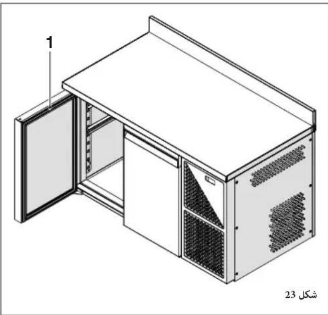 MBM T74TNR - aabibil jgjg j118 11 - 3