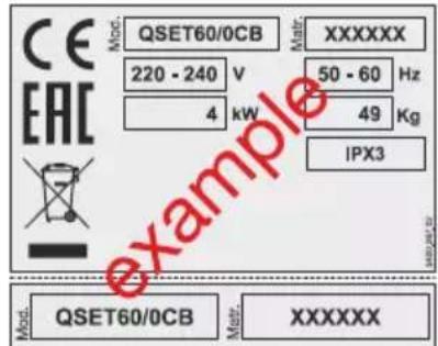 MBM SAE651M - YCTAHOBKA I NOДКЛIOUYEHNE K CETN - 1