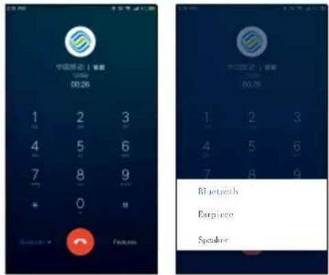 中国移动 | 首赛 00:26 1 2 3 4 5 6 7 8 9 * 0 # Bluetooth Earpiece Speaker