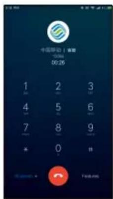 中国移动 1 客户 0:26 1 2 3 4 5 6 7 8 9 * 0 # Features
