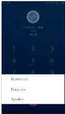 中国网络(免费 00:26 1 2 3 4 5 6 7 8 9 Bluetooth Burpierce Speaker